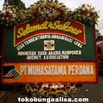 Bunga Papan Selamat Sukses, Congratulations