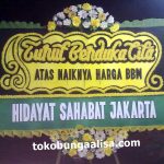 Bunga Papan Duka Cita